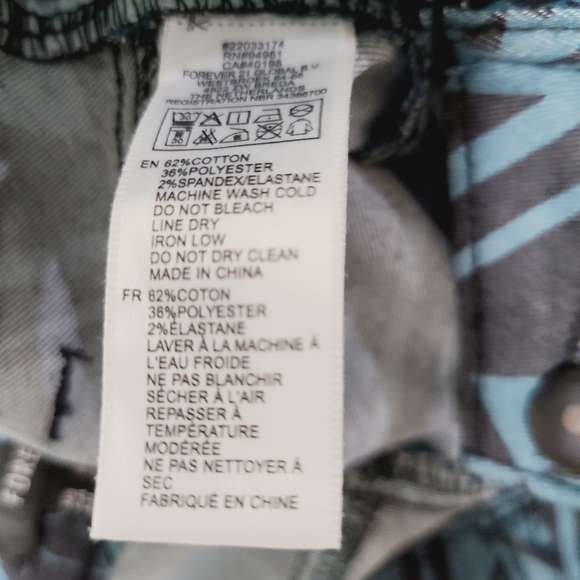 Ombre Tribal Print Jeans - Picture 7 of 7